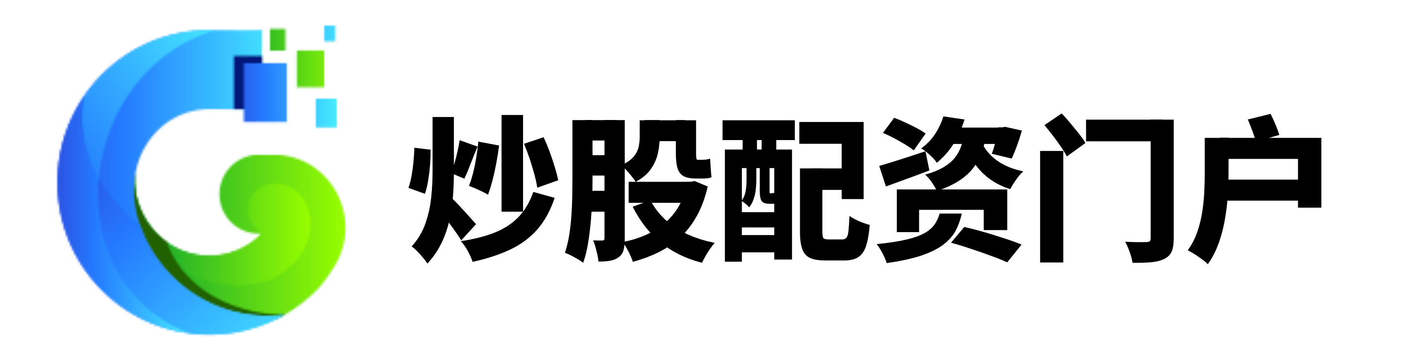 慧智优配